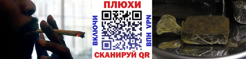 ГАШ Изолятор  Купить закладки  Новоалтайск 