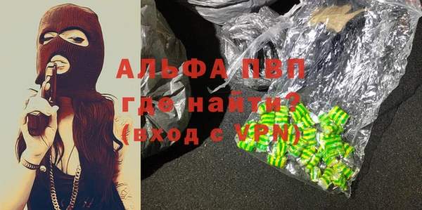 mdma Мегион
