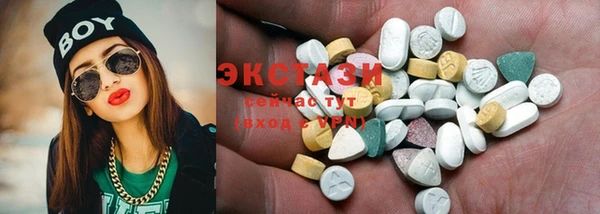 mdma Мегион