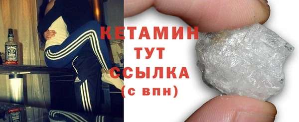 мефедрон Медвежьегорск