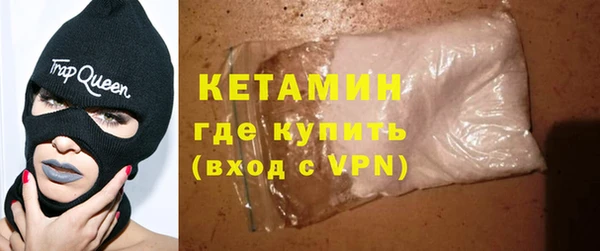 а пвп мука Медногорск