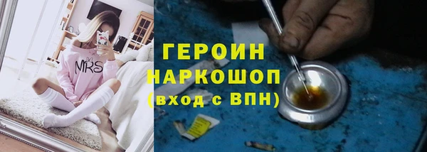 mdma Мегион