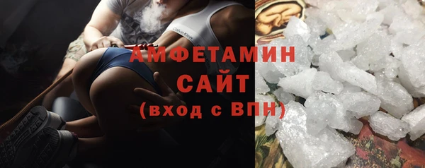 mdma Мегион