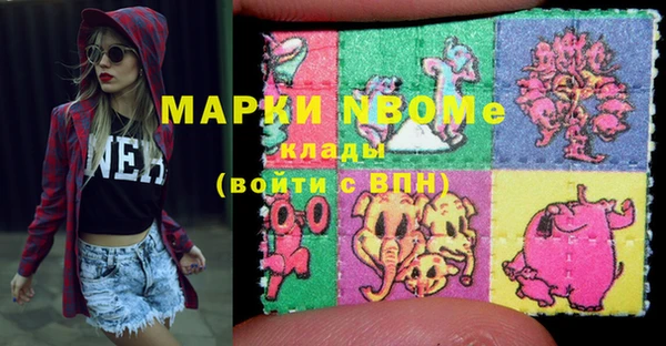mdma Мегион
