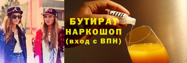 mdma Мегион