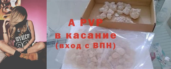 mdma Мегион