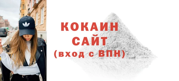 а пвп мука Медногорск