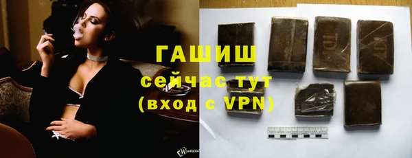mdma Мегион