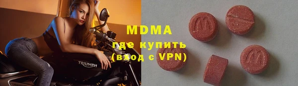 а пвп мука Медногорск