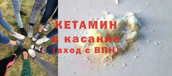 мефедрон Медвежьегорск