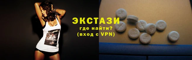 mdma Мегион