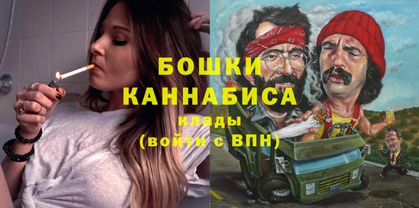 а пвп мука Медногорск