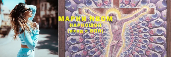 mdma Мегион