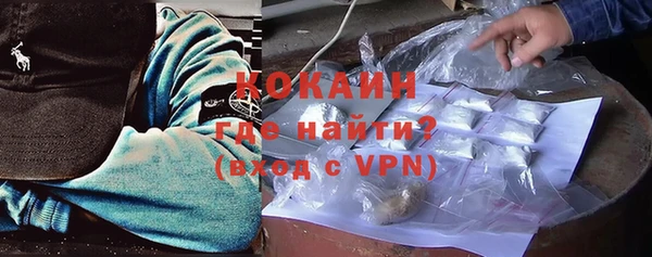 mdma Мегион