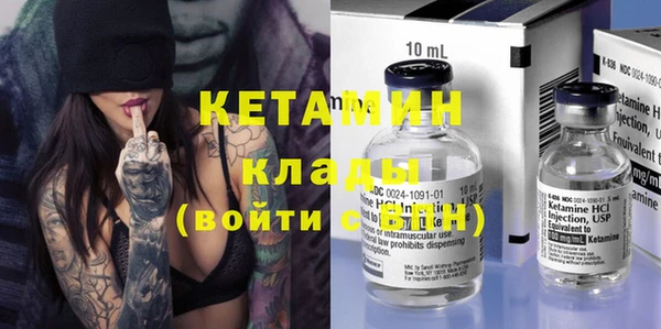 mdma Мегион