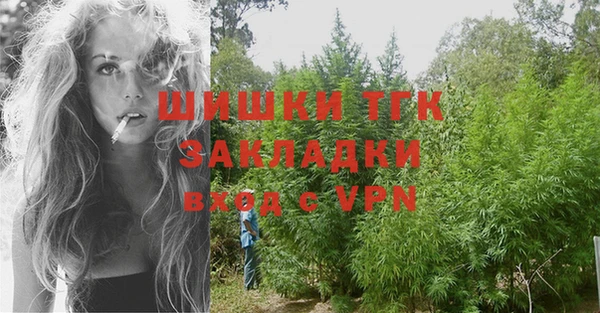 а пвп мука Медногорск
