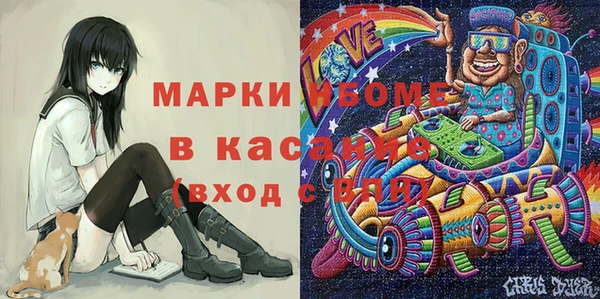 а пвп мука Медногорск