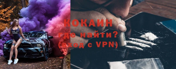 а пвп мука Медногорск