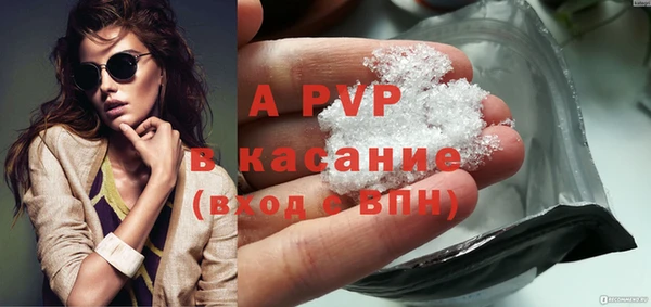 mdma Мегион