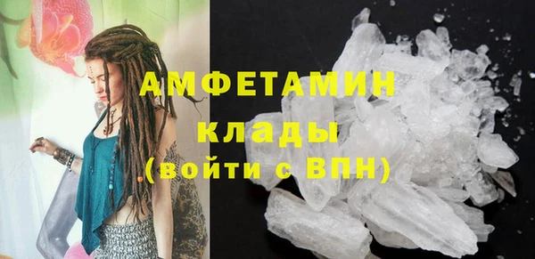 mdma Мегион