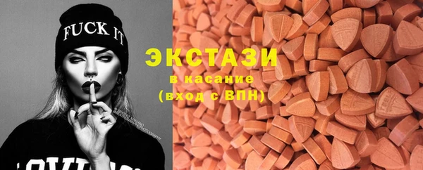 мефедрон Медвежьегорск