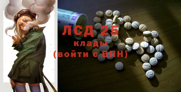 мефедрон Медвежьегорск