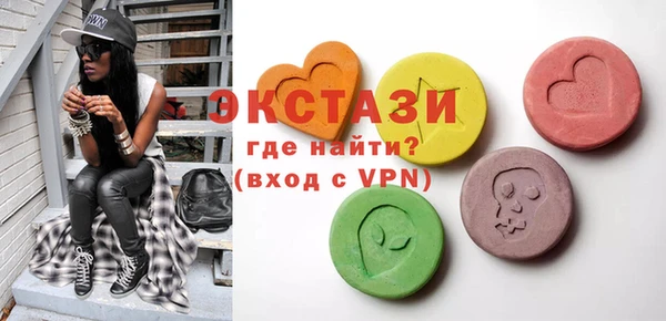 а пвп мука Медногорск